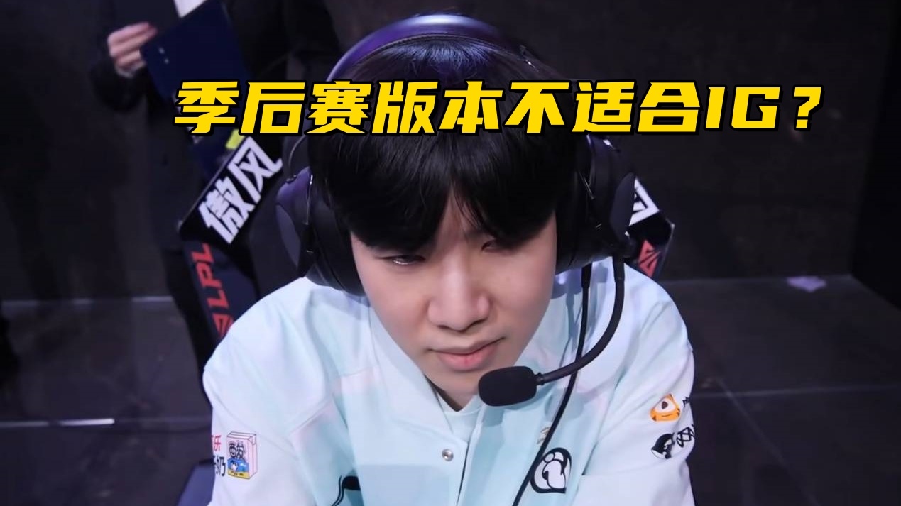 中单位AD