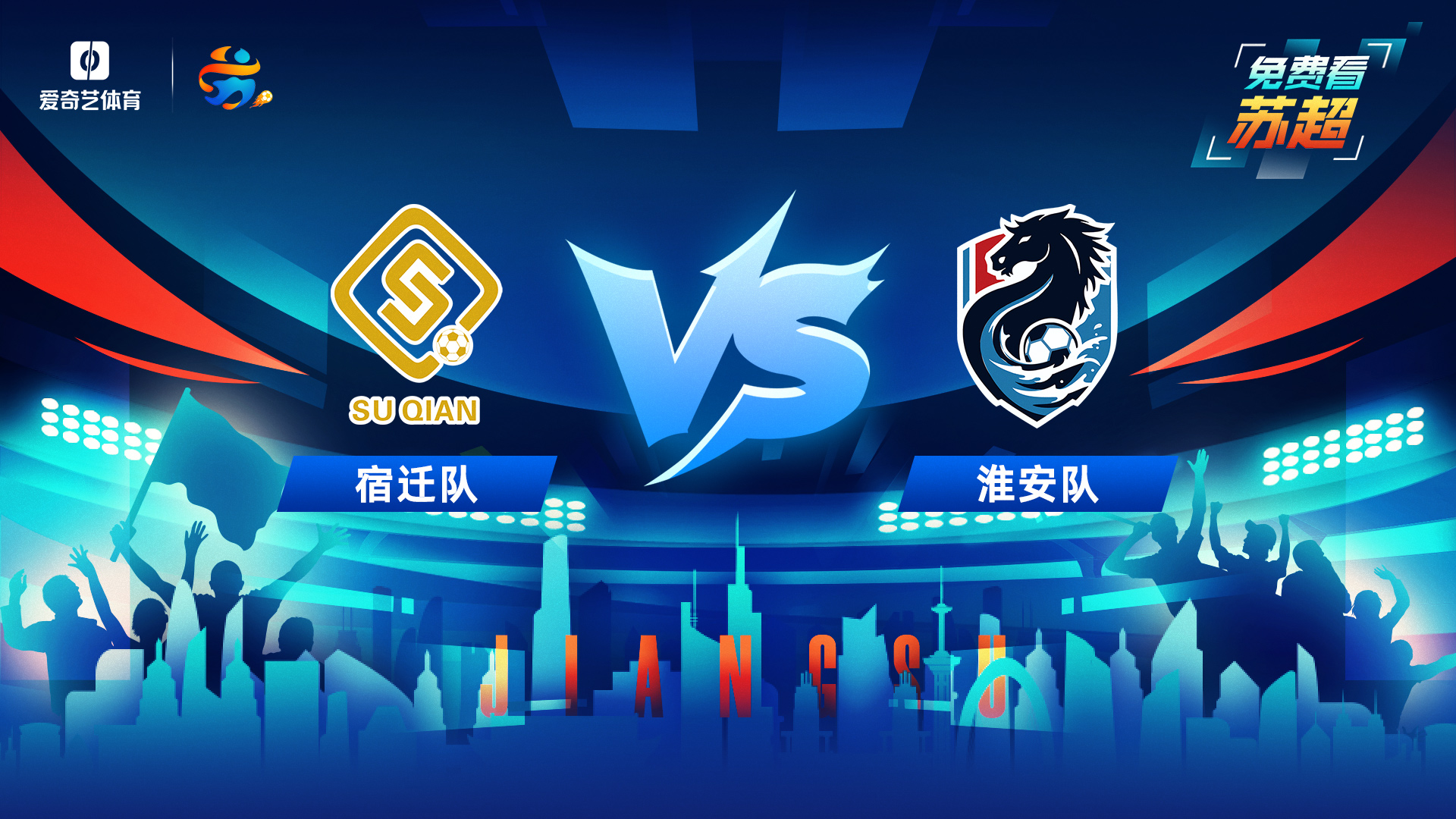 否继续高歌