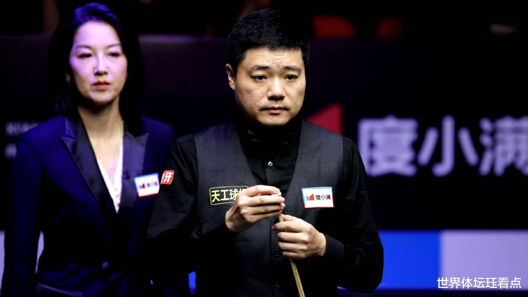 比赛进程并 比赛进程并